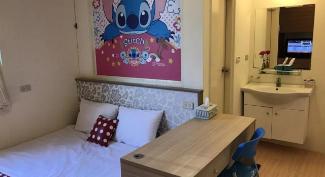 Mickey House-Qinghe, Reservar Hotel Taichung China