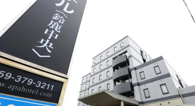 APA Hotel Suzuka Chuou, Boek Hotel Hotels in Tokai met parkeren, Parkeren