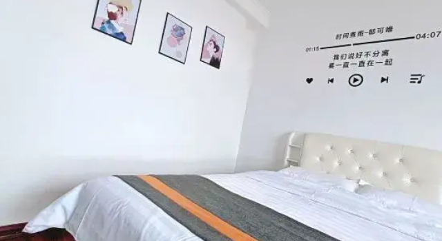 Qiqihar Sanqiu Homestay, Prenota Hotel Qiqihar Heilongjiang