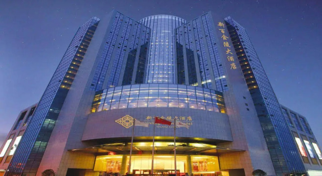 Golden Eagle Summit Wuhu, Book Hotel Hotels in Wuhu with a Pool, Swimming Pool