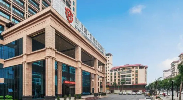 Tiandong Mingyue Lake Garden International Hotel, Rezerwuj Hotel Hotele 4-gwiazdkowe w Tiandong, 4*