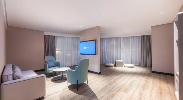 Люкс Hanting Hotel Shuyang Sanpima North Beijing Road