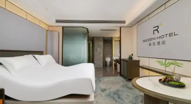 Капсула Rezen Hotel Hangzhou Grand Convention and Exibition Center