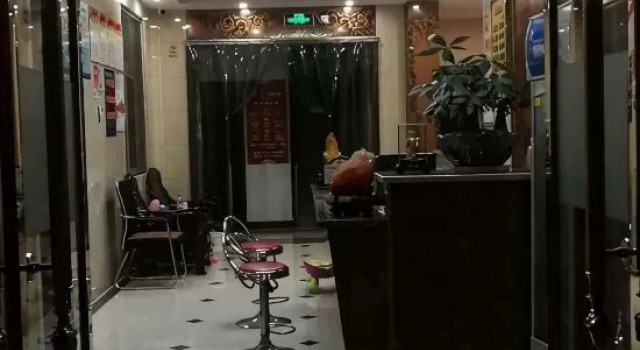 Huzhou jinghong holiday inn, Prenota Hotel Hotel a Huzhou con parcheggio, Parcheggio