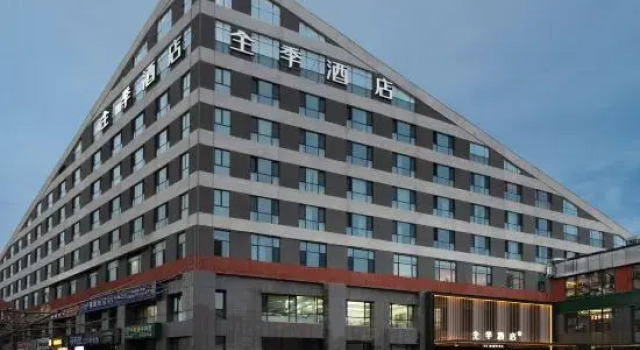 JI Hotel (Altay Hua Li Hui Jinshan North Road), Boek Hotel Altay Xinjiang