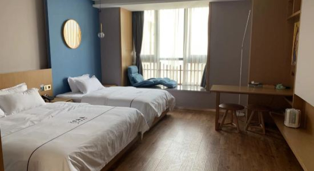 Ivy Elegant Manor Hotel (Chongqing Chayuan Subway Station） Branch), Boek Hotel Chongqing Regio Chongqing