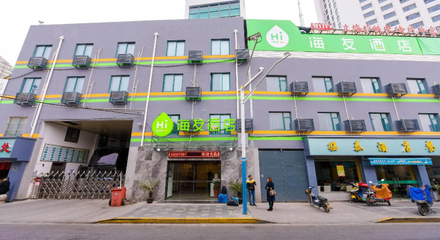 Hi Inn Shanghai Railway Station South Square, Varaa Hotelli Shanghai Shanghai