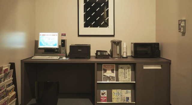 First Cabin Akihabara, Забронировать Отель Тиёда Токио, рядом с Iwasaki Yanosuke Residence Site