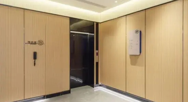 Starway Hotel (Xi'an Zhangba Sixth Road Subway Station), Prenota Hotel Xi'an Shaanxi