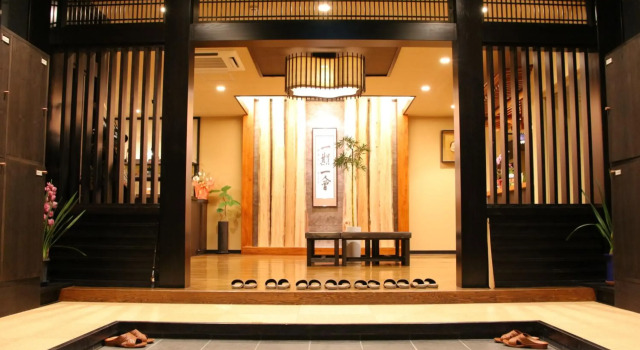 Maruyama Onsen Kojyokan, Book Hotel Hoteller i Niigata med parkering, Parkering