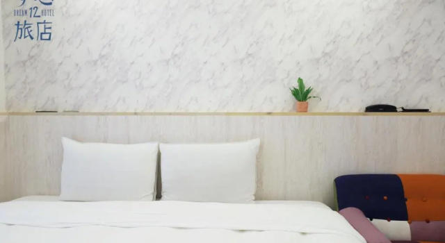 Двухместный номер Deluxe с балконом Dream 12 Hotel