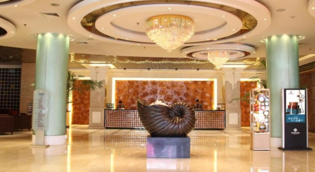 The Brigh Radiance Hotel Weihai