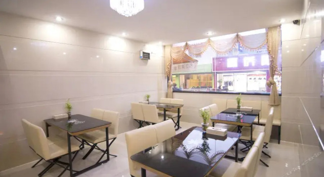 Youth Sunshine Hotel (Xiamen Fangte Menghuan Tong'an), Book Hotel Xiamen Fujian