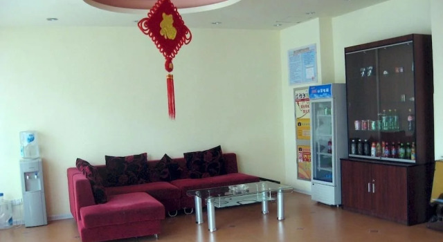 Hefei Fu Roca Hotel, Prenota Hotel Hotel a Anhui con parcheggio, Parcheggio