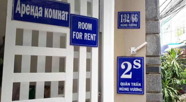 Четырёхместный номер Standard с балконом Forget Me Not Hotel