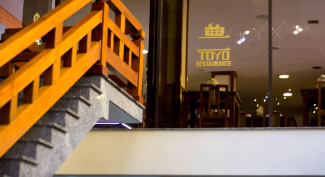 Hotel Nikko