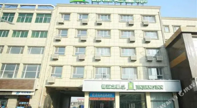 yun ting jiu dian Hotel