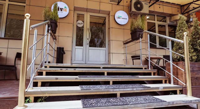 Aiva Hostel (Айва Хостел)