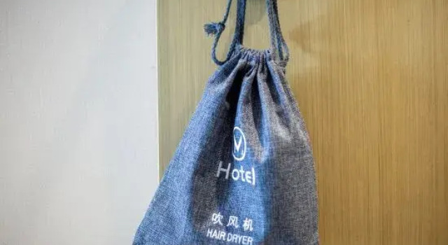 WUXUAN·YUANMU Hotel (Taiyuan Liu Xiang Jinshang Museum), Book Hotel Taiyuan Shanxi