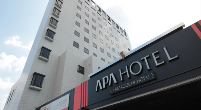 Номер Standard APA Hotel Yamaguchi Hofu