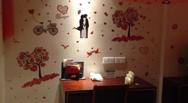 Aoyang Hotel, Rezerwuj Hotel Wujin Changzhou
