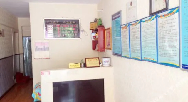 Guifei Hostel, Prenota Ostello Ostelli a Wuhan, Ostello