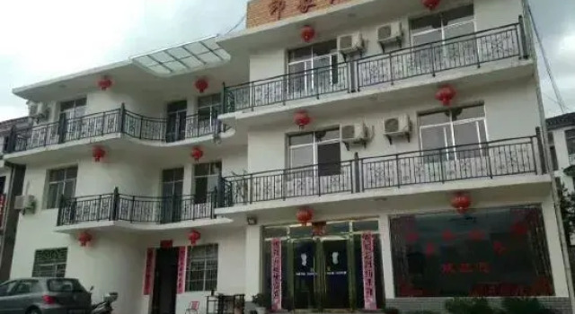 Luotian Impression Hongye Mountain Villa, Book Villa Villaer i Hubei, Villa
