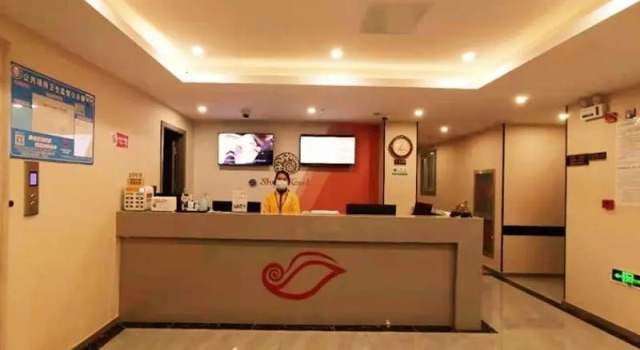 Shell Hotel Shanghai Jinshan Wanda Plaza, Varaa Hotelli Jinshan Shanghai