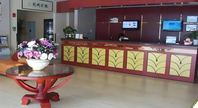 GreenTree Inn Nantong Tongzhou District Government  East Bihua Road Business Hotel, Foglalás Szálloda Tongzhou Csiangszu