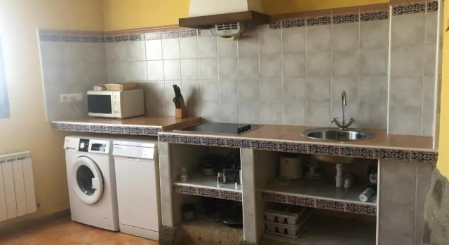Апартаменты Casa Rural La Curva