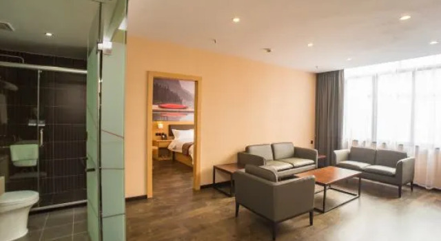 Люкс Business Thank Inn Plus Hotel Guangdong Yunfu Luoding City Municipal