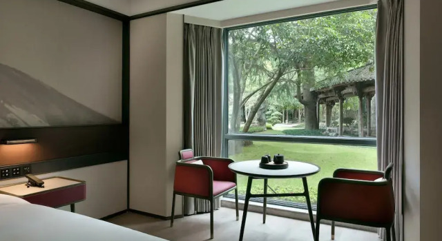 Двухместный номер Deluxe с видом на сад JOYA Hotel Shanghai Jiading