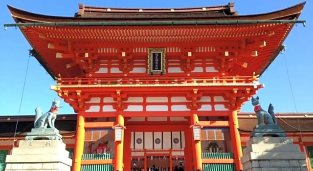 Pulsesin in Kyoto - Vacation STAY 73549v, Book Hotel Ine Kyoto