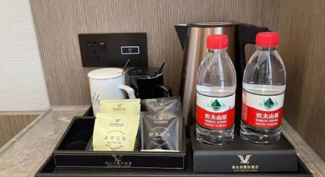 Vienna International Hotel (Baicheng Branch), Rezervovat Hotel Baicheng Jilin