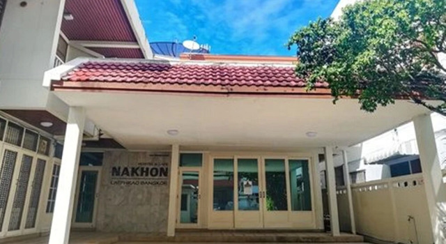 Nakhon Latphrao Hostel
