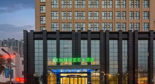 Diqiu Lvbaoshi Hotel