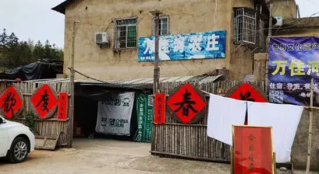 Nanjing Wanjiahe Homestay, Rezervovat Hotel Hotely v Shuyang s parkováním, Parkování