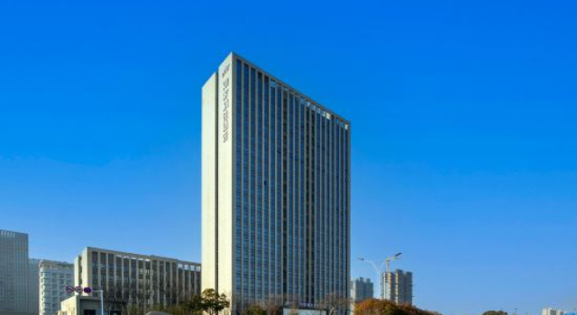 Homeinn Plus Hotel (Huai'an University Town Beijing South Road), Rezervasyon Otel Qingjiangpu Çin