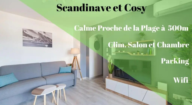 Апартаменты Apartment T2 Confort - Calme - Proche plage