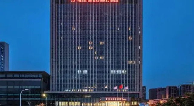 Vienna International Hotel (Huai'an Wuyue Plaza Hexia Ancient Town), Rezerwuj Hotel Huaian 