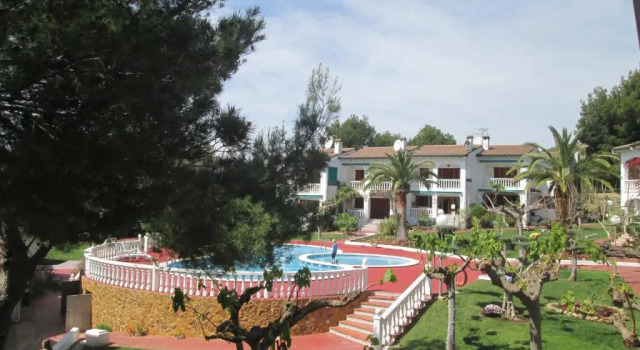 Апартаменты Residence Los Jardines