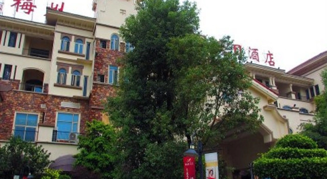 Meizhou Xinghao Hotel, Rezervasyon Otel Guangdong otoparklı oteller, Otopark