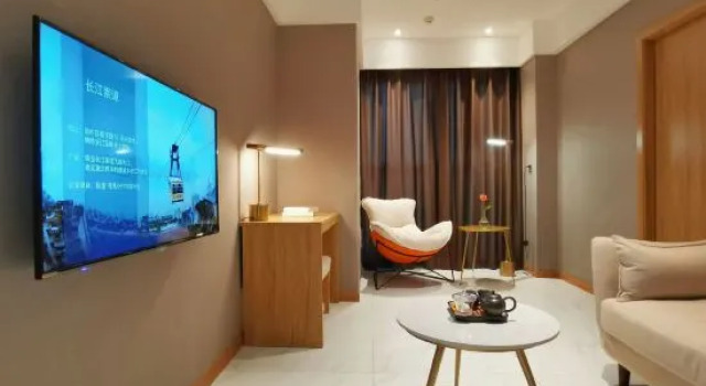 Люкс Qiyu Hotel (Chongqing Finance School Halo Shopping Park)