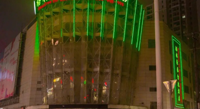 GreenTree Inn Luan Kaihong Plaza Express Hotel, Prenota Hotel Lu'an Anhui