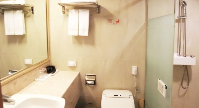 Номер Standard Jeju Hotel the M
