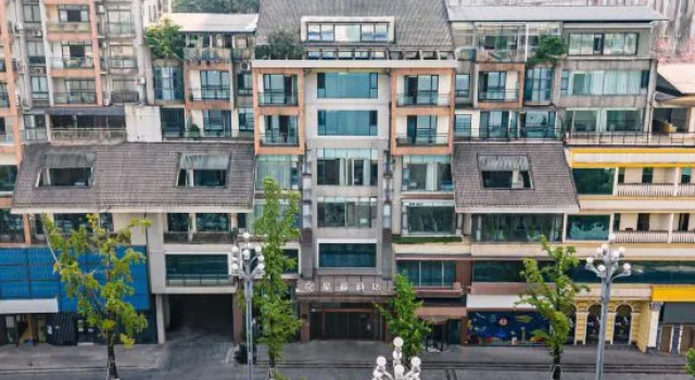 Starway Hotel (Chongqing Nanbin Road), Boek Hotel Chongqing Regio Chongqing