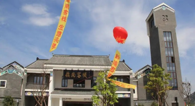 Huizhou Ling Nan Inn, Boek Hotel Hotels in Guangdong met parkeren, Parkeren
