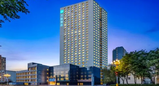 Hanting Hotel (Urumqi Youhao South Road Mingyuan Branch), Prenota Hotel Urumqi Xinjiang