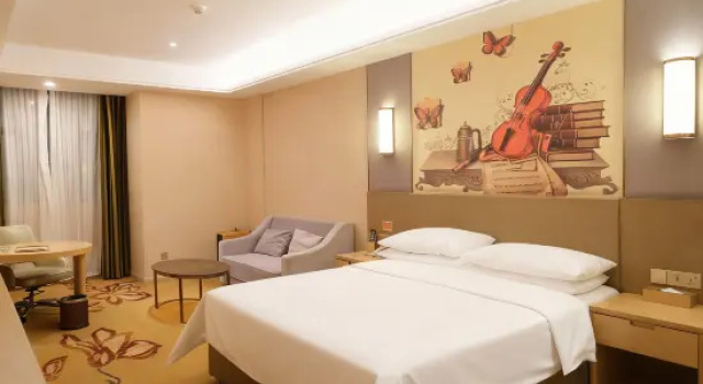 Люкс Comfort Vienna International Hotel (Guangzhou South Railway Station Sanshan)