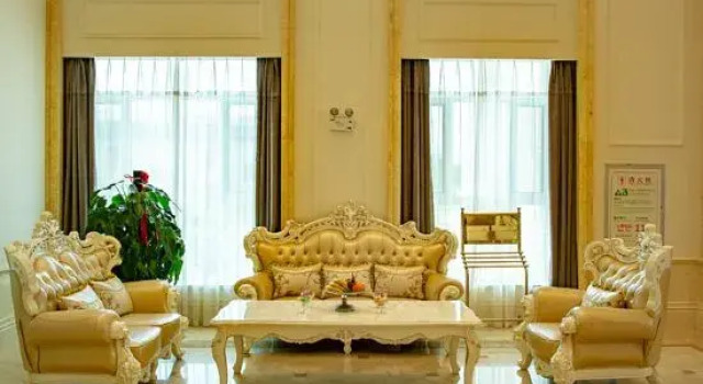 Haoweijia International Hotel, Rezervasyon Otel Yining otoparklı oteller, Otopark